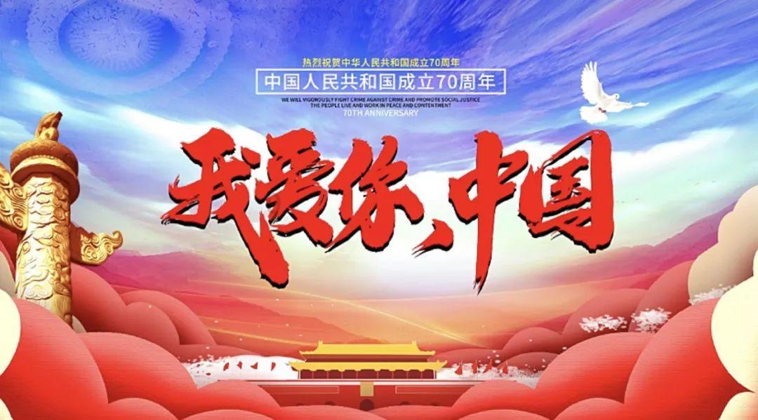 罚款6万+禁赛2场!山东队董事长被罚 公开推拉下属丁伟惹众怒