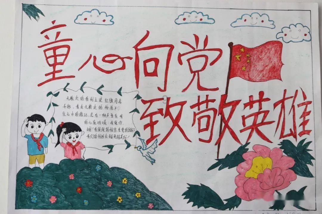 动物记忆大翻牌